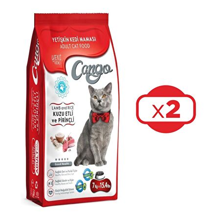 Cango Yetişkin Kedi Maması Kuzu Etli 7 kg x 2 Adet