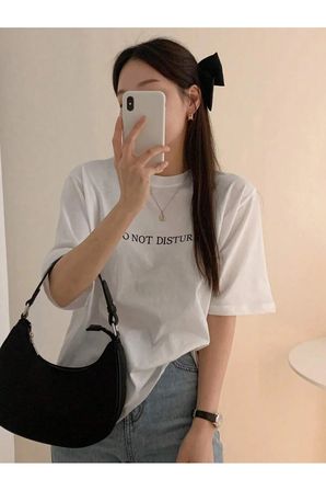 Unisex Do Not Dıstrub Baskılı Tasarım Tshirt