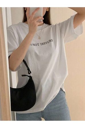 Unisex Do Not Dıstrub Baskılı Tasarım Tshirt