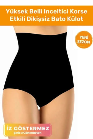enENSTYLE FASHION BOUTIQUEYüksek Belli Inceltici Korse Etkili Lazer Kesim Push Up Destekli Sıkılaştırıcı Dikişsiz Slip Külot