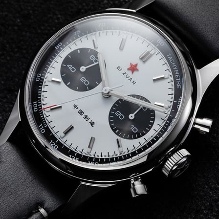 RED STAR 8572G-B Erkek Kol Saati