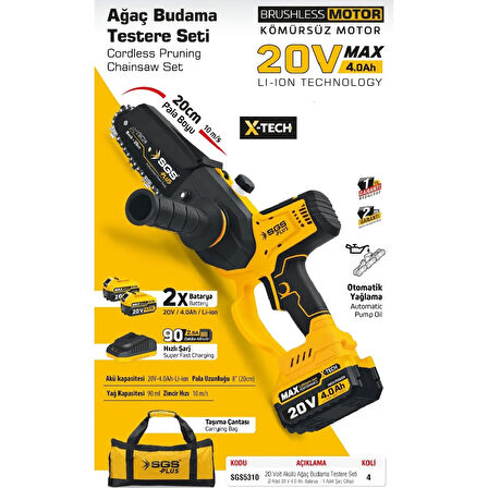 Sgs Ağaç Budama Testeresi 200 MM 20 Volt 2*4.0 AH