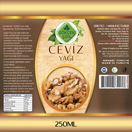 Ceviz Yağı (WALNUT OİL) 250 Ml.