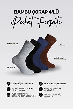 Nova Socks Erkek 4'lü Bambu Lastiksiz Sıkmayan Diyabetik Bilek Çorap / Siyah-Gri-Lacivert-Kahve