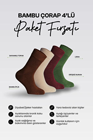 Nova Socks Erkek 4'lü Bambu Lastiksiz Sıkmayan Diyabetik Bilek Çorap / Yeşil-Bej-Bordo-Kahve