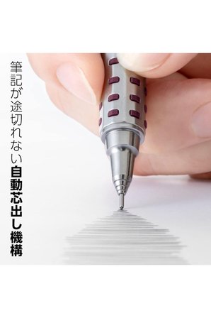 Pentel Versatil Kalem (Mekanik Kurşun Kalem) 0.5 Mm Kırmızı Gövde Orenz AT Automatic Technology Yxpp2005-b