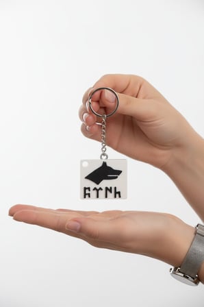 Göktürk Bayrağı Figürlü Anahtarlık