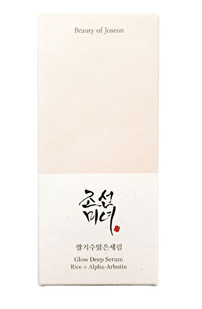 Beauty Of Joseon Glow Deep Serum: Rice + Alpha Arbutin - Işıltılı Ve Eşit Cilt Tonu 30 Ml