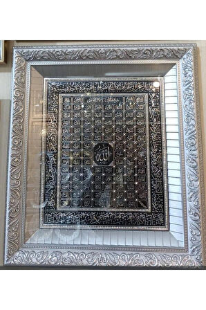 ESMA 52*58 CM GÜMÜŞ