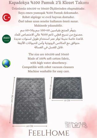 Kapadokya Yumuşacık, Süper Emici 2'li 100% Pamuk Ultra Lüks Banyo Paspası Seti Maça Kızı Modeli