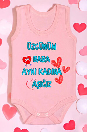 Baba Aynı Kadına Aşığız Baskılı Pamuk Atlet Zıbın