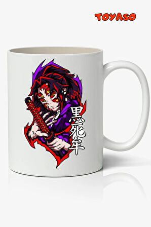 Demon Slayer İblis Keser Yoriichi Kokushibo Temalı Beyaz Kupa Bardak Sevgiliye Arkadaşa Hediye