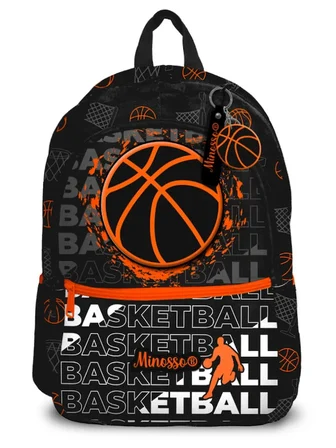 Minosso Basketbol Desenli Erkek Çocuk İlkokul Sırt Çantası 1010