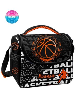 Basketbol Erkek Çocuk İlkokul Beslenme Çantası 3010