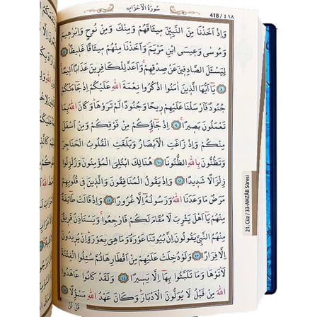 Mühürlü Çanta Boy Kılıflı Kuranı Kerim Kırmızı