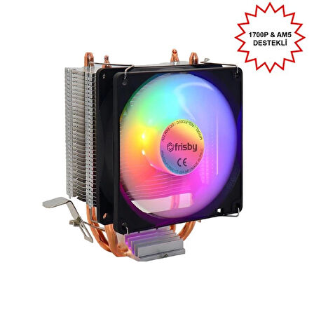 ONTECH - Frısby Fcl-f1332c (p2s) Intel 1366/115x/1200/1700-amd Am2/am2+/am3/am4/am5 İşlemci Fan
