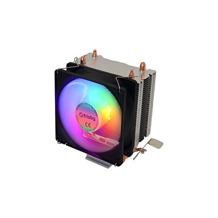 ONTECH - Frısby Fcl-f1332c (p2s) Intel 1366/115x/1200/1700-amd Am2/am2+/am3/am4/am5 İşlemci Fan