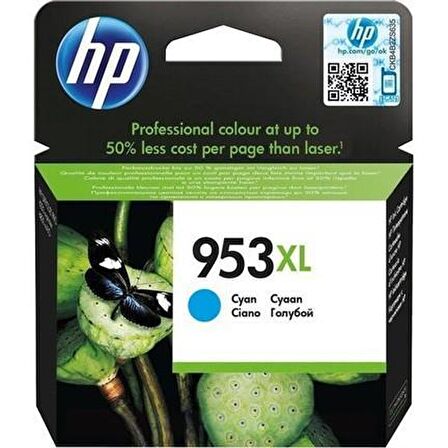 HP No 953Xl Yüksek Kapasiteli Mavi Kartuş
