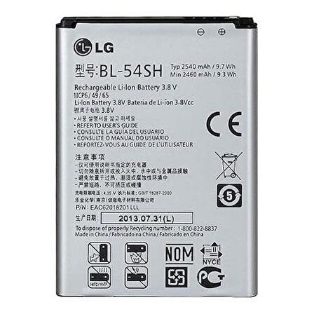 Lg G3 Beat / Lg Aka /Lg L80 / Lg Magna Pil Batarya BL-54SH