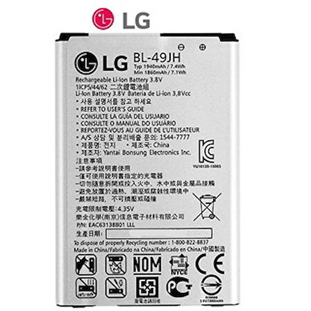 Lg K4/K5 Pil Batarya BL-49JH