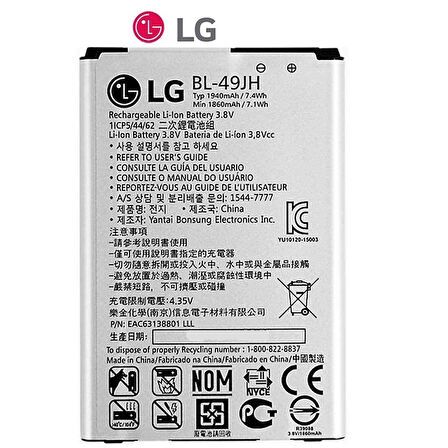 Lg K4/K5 Pil Batarya BL-49JH