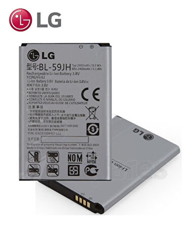Lg L7 Pil Batarya P700 P710 P705 BL-59JH