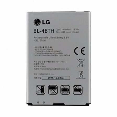 Lg Optimus G Pro E980 / G Pro Lite Pil Batarya D682 BL-48TH