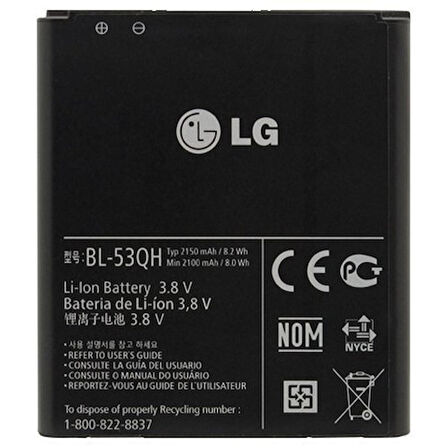 Lg Optimus L9 Pil Batarya P769 BL-53QH