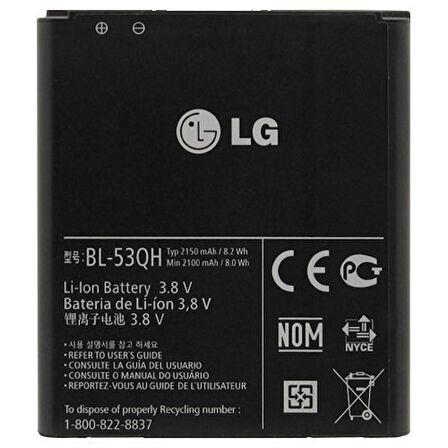 Lg Optimus L9 Pil Batarya P769 BL-53QH