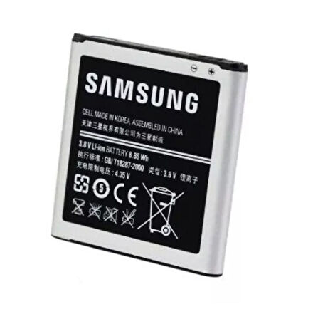 Samsung S4 Zoom Pil Batarya SM C1010 B740AC