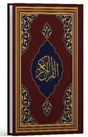 Kur'an-ı Kerim - Fazilet Hattı Orta Boy (Mıklepsiz Bordo)