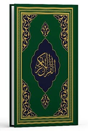 Kur'an-ı Kerim - Fazilet Hattı Orta Boy (Mıklepsiz Yeşil)