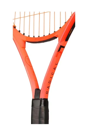Head Radical Junior 25 Çocuk Tenis Raketi (Grip L0/25")