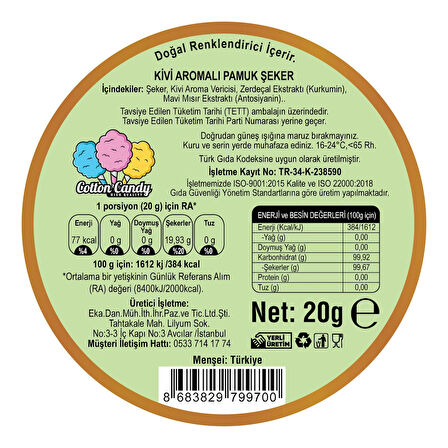 KİVİ AROMALI 12'Lİ GURME PAMUK ŞEKERLER