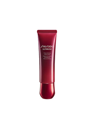 Shiseido 50 ml El Kremi