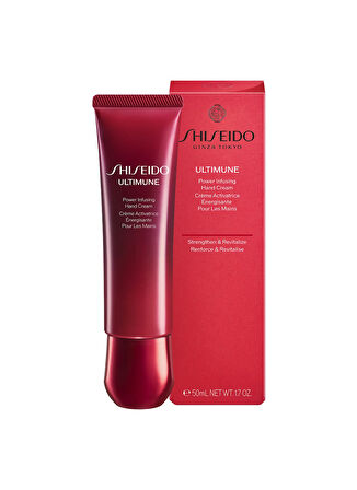 Shiseido 50 ml El Kremi