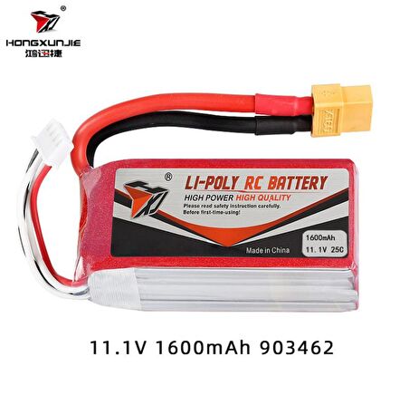 11.1V 1600mAh 3S 25C Lipo Pil RC Yarış Dron Heli Model Uçak Araba