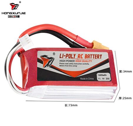 11.1V 1600mAh 3S 25C Lipo Pil RC Yarış Dron Heli Model Uçak Araba