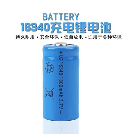 16340 CR123A 1300mAh 3.7V Li-on Şarjlı Pil 500-800 Cycle