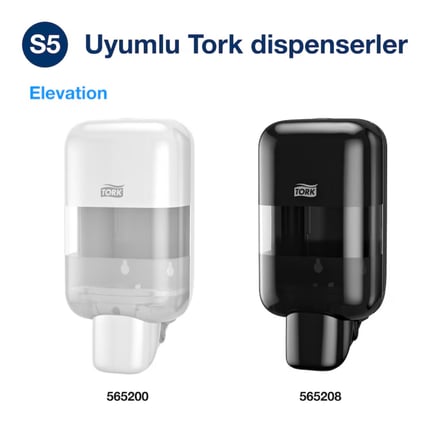 Tork Lüks Şampuan Saç ve Vücut Kremi Mini S5 525 ml Premium (425662)