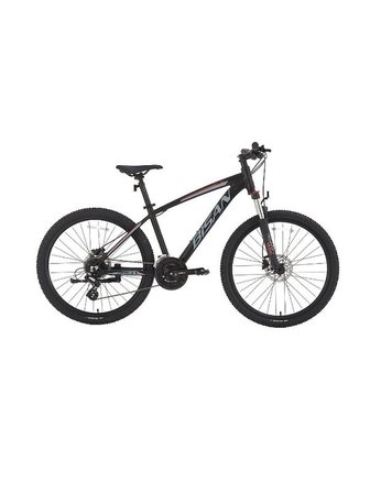 MTX 7300 Bisan Dağ Bisikleti 26 inç Jant 17 inç - 43 CM Kadro 3x8 Vites