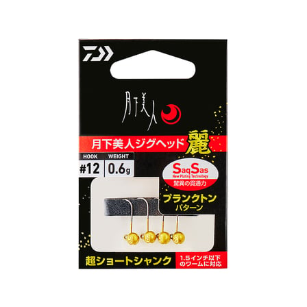 Daiwa Gekkabijin Jighead Ss Rei Gold 0.9gr no12