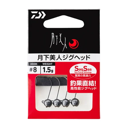 Daiwa Gekkabijin Jighead Ss 2gr no10