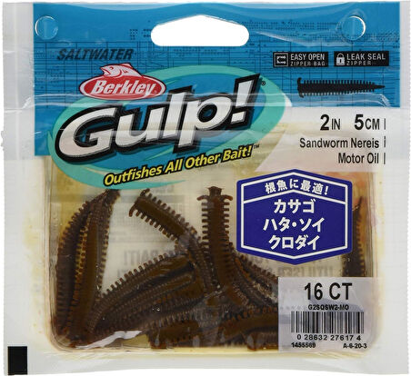 Berkley Gulp Natural 5cm Saltwater Sandworm 16 adet kokulu lrf silikon