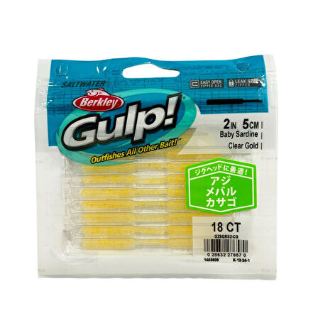 Berkley Gulp Baby Sardine Clear Gold 2inc 5cm 18P