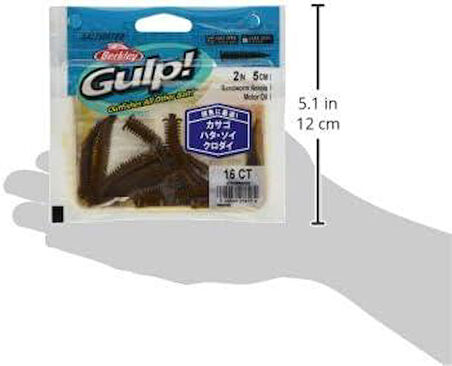 Berkley Gulp White 5cm Saltwater Sandworm 16 adet kokulu lrf silikon