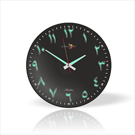 Gece Karanlıkta Görünen Arapça Rakkamlı Büyük Fosforlu Siyah Zeminli 35 cm Sessiz Camlı Duvar Saati
