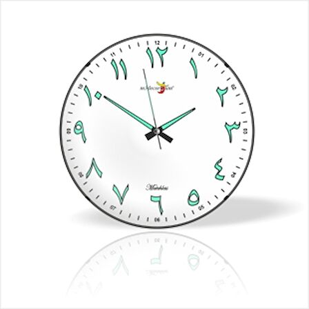 Gece Karanlıkta Görünen Arapça Rakkamlı Büyük Fosforlu Beyaz Zeminli 35 cm Sessiz Camlı Duvar Saati