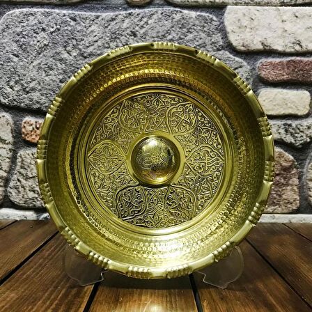 Pirinç Hamam Tası 18 cm