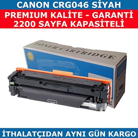 hementoner Canon Crg-046 Siyah Muadil Toner 2.200